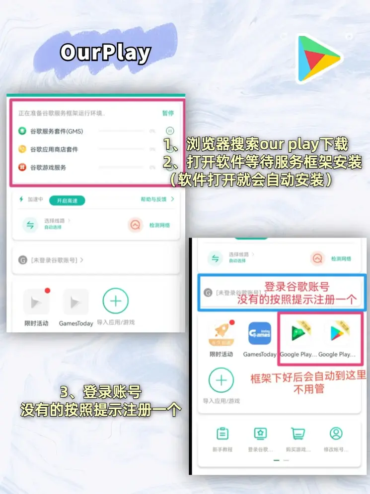 买球入口官网注册版截图1
